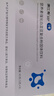 康比壽營(yíng)養(yǎng)素強(qiáng)化白蕓豆復(fù)合粉調(diào)節(jié)血糖苦瓜肽提取專利電視購(gòu)物 9袋/盒*12盒 曬單實(shí)拍圖