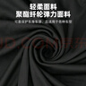 塔斯隊(duì)長（TOSUOD）公路自行車防塵罩山地車保護(hù)套高彈性車輪罩遮陽防曬 大號-半包 曬單實(shí)拍圖