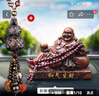 御琉宮葫蘆汽車掛件車內(nèi)載裝飾用品車上高檔后視鏡吊墜平安貔貅男士龍年 龍騰【菩提】+臥佛木紋8mm佛珠 曬單實(shí)拍圖