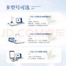 來(lái)因科技葉面積測(cè)量?jī)x活體葉面積指數(shù)測(cè)定儀手持拍照式葉片圖像分析儀GPS 葉面積檢測(cè)儀定制 曬單實(shí)拍圖