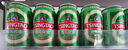 青島啤酒經(jīng)典啤酒330ml*24聽整箱經(jīng)典易拉罐裝醇正冰爽口感官方正品 【青島經(jīng)典11°】 330mL 24罐 曬單實(shí)拍圖