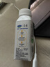 君樂寶爆珠酸奶簡醇利樂冠0添加蔗糖酸奶 風味酸牛奶發(fā)酵禮盒 控卡爆珠200g*10瓶 曬單實拍圖