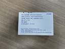 【原研進口】艾斯能 重酒石酸卡巴拉汀膠囊 3mg*28粒/盒 3盒裝 曬單實拍圖