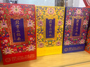 永豐牌北京二鍋頭永豐牌御品優(yōu)級酒清香型白酒整箱禮盒裝 42度 500mL 6瓶 優(yōu)級酒 御品黃瓶 曬單實拍圖