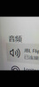 品勝USB藍(lán)牙適配器5.3發(fā)射器藍(lán)牙音頻接收器適用臺(tái)式機(jī)電腦藍(lán)牙模塊連接鍵盤(pán)鼠標(biāo)無(wú)線藍(lán)牙耳機(jī)音響 曬單實(shí)拍圖