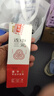 得力（deli）連中三元按動(dòng)中性筆 0.5mmST筆頭速干考試筆學(xué)生刷題筆 考試專用黑色4支/盒 S01-KS 曬單實(shí)拍圖