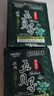 顏色麗人五貝子一洗黑染發(fā)劑黑發(fā)露純袋裝一洗彩洗頭染發(fā)膏泡泡植物染發(fā)霜 五貝子黑色10袋裝 曬單實(shí)拍圖