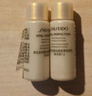 資生堂（SHISEIDO）悅薇亮膚水乳小樣嘗鮮體驗(yàn)試用裝【返20元券】【效期至2026/8/1】 曬單實(shí)拍圖