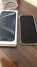 蘋果iPhone14Plus蘋果iphone14手機【限時特惠】全網(wǎng)通雙卡雙待5G手機 iphone14plus【星光色】 128G+店保2年+贈品禮包 曬單實拍圖