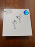 華強(qiáng)北頂配【直營(yíng)正品丨降噪Air4代】適用蘋果藍(lán)牙耳機(jī)ANC主動(dòng)降噪無線airpods4適配iPhone16/15/14/13/12/11 【主動(dòng)降噪版全功能pods4】 靈動(dòng)島彈窗+空間音頻+三真電 曬單實(shí)拍圖