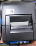 佳博（Gprinter）GP3120TU標簽打印機熱敏不干膠條碼打印機商用服裝吊牌奶茶零售倉儲物流超市食品價格標簽打印機 【電腦版60mm寬】標簽/小票2120TUA 曬單實拍圖