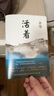 活著+人間失格+浮生六記+月亮與六便士+羅生門（套裝全5冊） 曬單實拍圖