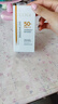 高姿 柔皙透白精華防曬乳50g美白防曬霜SPF50+PA+++軍訓(xùn)防曬戶(hù)外便攜 曬單實(shí)拍圖