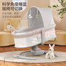 Trimigo（泰美高）電動(dòng)?jì)雰簱u搖椅哄娃神器嬰兒用品新生兒見(jiàn)面禮滿月禮物嬰兒搖籃椅 卡其 嬰兒搖籃寶寶搖搖椅搖搖床 【蚊帳+玩偶+頭枕+藍(lán)牙音樂(lè)+遙控】 曬單實(shí)拍圖