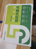 【新書正版】高中知識大盤點思維導圖早起5分鐘速記 名師高中知識導圖 高中思維導圖張雪峰2025新版數(shù)學 知識通高中高考基礎(chǔ)知識復習難點通用必背知識點匯總 高一高二高三語文數(shù)學英語物理化學 【3本裝-語 曬單實拍圖