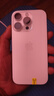 Apple/蘋果 iPhone 16 Pro（A3294）二手手機(jī)國行優(yōu)惠券補(bǔ)貼 白色鈦金屬 256G 曬單實(shí)拍圖
