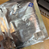 IMAGES血橙面膜 補水保濕滋潤肌膚 煙酰胺 祛痘 玻尿酸精華面膜 5片祛痘凈顏嫩滑面膜 曬單實拍圖
