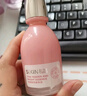 私信晚櫻粉嫩煥亮精華液50ml 櫻花補水保濕肌膚 清爽滋潤面部精華 曬單實拍圖