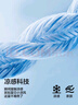 森馬（Semir）牛仔半身裙女涼感百褶裙2025夏辣妹A字高腰顯瘦短裙109325120007 曬單實拍圖