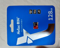 朗科（Netac）128GB TF（MicroSD）存儲(chǔ)卡 A1 U3 V30 4K 高度耐用行車記錄儀&監(jiān)控?cái)z像頭內(nèi)存卡 讀速100MB/s 曬單實(shí)拍圖