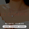 老鳳祥四葉草夜光銀項(xiàng)鏈女士吊墜飾品輕奢小眾情人節(jié)生日禮物女友老婆 曬單實(shí)拍圖
