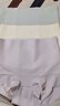 古今（GUJIN）高腰無痕冰絲收腹內(nèi)褲女強(qiáng)力收小肚子提臀塑形春夏季三角短褲 曬單實(shí)拍圖