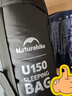 Naturehike挪客睡袋成人戶(hù)外露營(yíng)超輕秋冬棉睡袋 辦公室內午休加厚防寒被子 中空棉-艾葉青U150+送充氣枕 曬單實(shí)拍圖