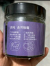 喜純酸棗仁膏睡前膏酸棗仁桑椹茯苓古方蒸制食養(yǎng)生膏滋補營養(yǎng)品200g 曬單實拍圖