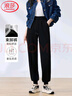 浪莎束腳褲女純棉2025春夏季小個(gè)子女士衛(wèi)褲高腰寬松哈倫休閑褲子薄款 曬單實(shí)拍圖