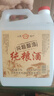 山西杏花村特產(chǎn)53度清香型白酒純糧食酒原漿酒 53度 2.5L 1桶 壺裝 曬單實(shí)拍圖