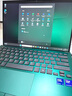 VAIO【國補20%】SX14-R酷睿Ultra5 14英寸進口輕薄筆記本電腦 Win11（U5-125H 16G 512GB）祖母綠 曬單實拍圖