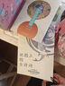 地圖上的古詩詞 套裝共4冊，彩圖小學(xué)生古詩詞75首+9首 古詩詞大全集 1-6年級大語文古詩文課外閱讀書籍，附贈AR科技包、思維導(dǎo)圖、唐詩宋詞地圖、詩詞臨摹字帖【北斗史地】省錢卡 曬單實(shí)拍圖