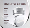 御泥坊 煥亮素顏霜50g 網(wǎng)紅濾鏡霜懶人面霜妝前隔離乳遮瑕女 送女生禮物 曬單實(shí)拍圖