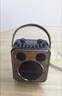山水（SANSUI）音響功放一體機(jī)2025新款無(wú)線藍(lán)牙小型家用ktv手提便攜式戶(hù)外大音量廣場(chǎng)舞音箱低音炮喇叭播放器 D71【旗艦版】無(wú)麥版 便攜K歌音響套裝 曬單實(shí)拍圖
