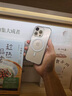 斯幻柯氣囊磁吸支架適用蘋果16promax手機殼電鍍iphone16pro帶鏡頭膜全包防摔情侶高級男女超薄保護(hù)套 蘋果16pro-透明強磁 曬單實拍圖