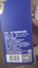 金門高粱酒  藍(lán)金龍 清香型 白酒 閩南特產(chǎn) 38度 500mL 2瓶 雙支裝 曬單實(shí)拍圖