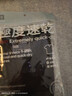 馬登工裝Sorona涼感速干T恤男夏季v領(lǐng)正肩短袖索羅娜純色輕奢體恤上衣 炭黑色 XL 曬單實(shí)拍圖