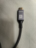 ULT-unite 主動(dòng)式Mini DP轉(zhuǎn)HDMI轉(zhuǎn)換器2.1線8K60Hz/4K120Hz高清雷電口視頻線微軟筆記本主機(jī)接電視顯示器1米 曬單實(shí)拍圖