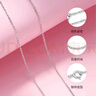 周大生S925銀項鏈簡約素鏈時尚鎖骨鏈百搭配鏈送女友老婆生日禮物 S925銀滿天星 曬單實拍圖