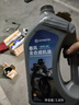 CFMOTO原廠春風摩托車250NK 250SR CLC機濾機油格濾芯濾清器原裝配件CLX 全合成1.4升1瓶(10W40)送機濾1個 曬單實拍圖