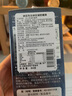 納豆先生日本進(jìn)口納豆激酶膠囊 升級(jí)加強(qiáng)版8000FU活性紅曲納豆凝膠 1瓶裝120粒 曬單實(shí)拍圖