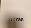 ubras【2件裝】無(wú)尺碼免拆V領(lǐng)內衣女背心美背粉底液色文胸罩無(wú)痕隱形 奶鹽藍+燕麥奶 曬單實(shí)拍圖