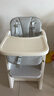babypods寶寶餐椅嬰兒餐桌椅家用兒童座椅多功能二合一可調節吃飯椅成長(cháng)椅 曬單實(shí)拍圖