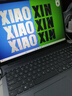 聯(lián)想小新Pro16筆記本電腦 2025補貼20%旗艦銳龍R7高性能輕薄揚天v設計辦公游戲學(xué)生手提本異能者可選 R7-8745HS 32G 1TB固態(tài)小新16 IPS全高清屏 游戲級顯卡 全新升級 Wi 曬單實(shí)拍圖