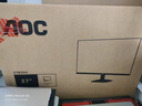 AOC 27英寸 100Hz超頻120Hz IPS HDRMode HDMI 低藍(lán)光不閃 三邊微邊 超薄節(jié)能辦公電腦顯示器 27B35H 曬單實(shí)拍圖