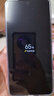 vivo iQOO Z9 Turbo 長續(xù)航版12GB+256GB 曜夜黑 第三代驍龍8s 6400mAh超薄藍海電池 電競手機 贈號卡 曬單實拍圖