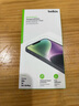 貝爾金（BELKIN） 適用蘋果手機(jī)鋼化玻璃膜iPhone14 Pro Max屏幕鎧甲升級(jí)版 2片裝 蘋果16e兼容14屏幕鎧甲升級(jí)版 2片裝 曬單實(shí)拍圖