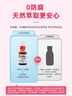 意之寶嬰幼兒補鐵小紅桃鐵 寶寶鐵劑滴劑兒童甘氨酸鰲合鐵30ml 0防腐劑  曬單實(shí)拍圖