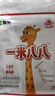 蒙牛一米八八兒童成長配方奶粉 3-15歲骨骼發(fā)育CBP賴氨酸成長高鈣奶粉 2袋裝 曬單實拍圖
