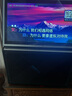 先科（SAST）廣場(chǎng)舞音響帶顯示屏家庭ktv音響套裝卡拉ok一體機家用戶(hù)外K歌點(diǎn)歌機便攜視頻機移動(dòng)音箱藍牙觸摸屏 【SW-826專(zhuān)業(yè)K歌音響】2.1聲道環(huán)繞立體聲 曬單實(shí)拍圖